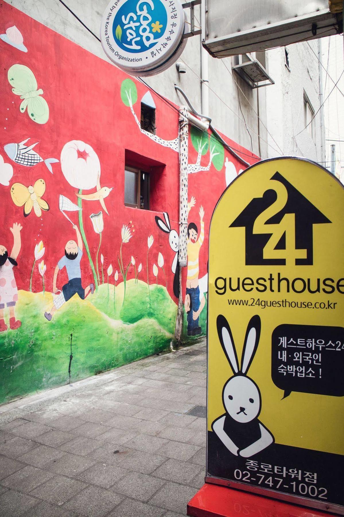 24 Guesthouse Jongno Tower Seúl Exterior foto