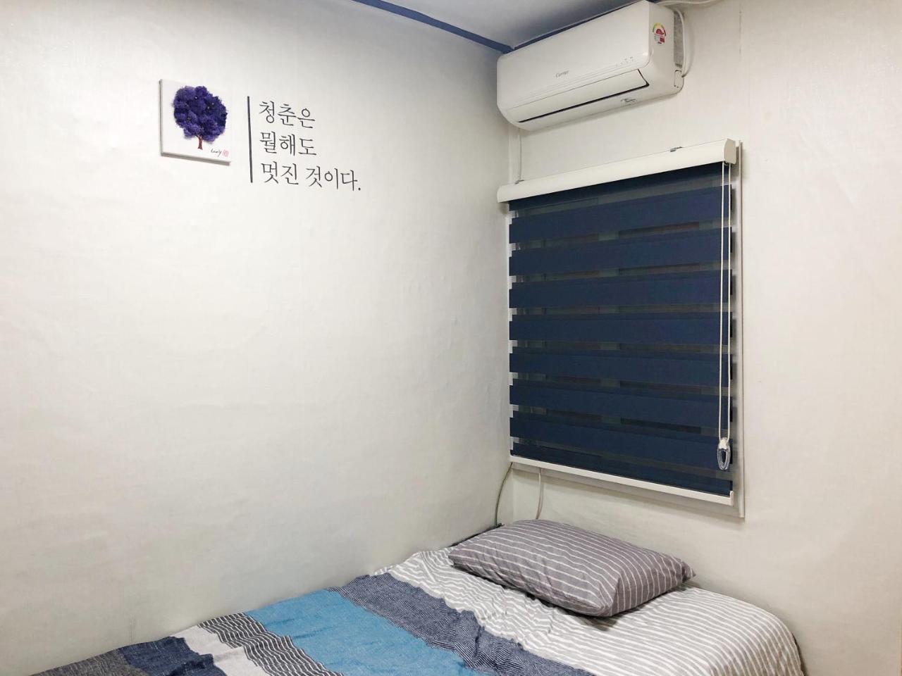 24 Guesthouse Jongno Tower Seúl Exterior foto